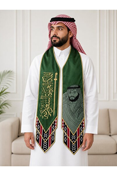 Generic Brand Saudi National Day Scarf Green Embroidered Luxury National Day ...