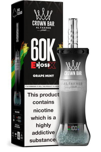 AL FAKHER Luxury Shisha 60Alba with Grape Mint Flavor