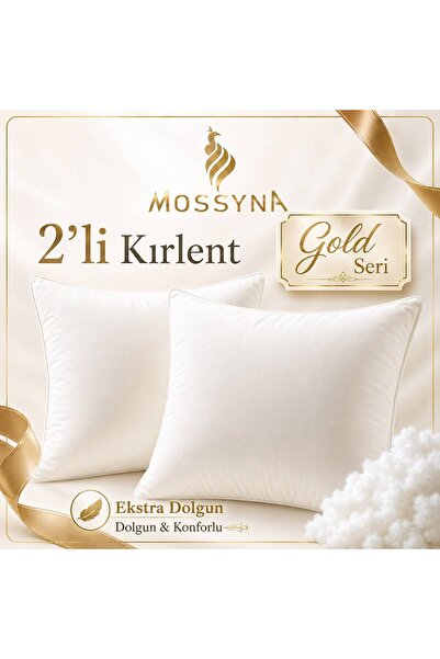 Mossyna |   Gold Series |   2-Piece Double Ultra Plump Throw Pillow Inner Cus...