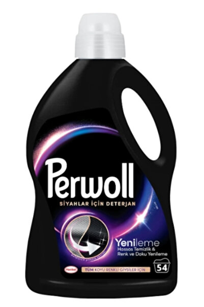 Perwoll Black, 54 spalari
