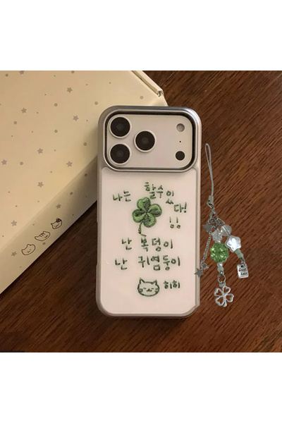 Choice43 iPhone17 With Chain A Korean Ins Healing Fresh Four Leaf Clover Cat ...