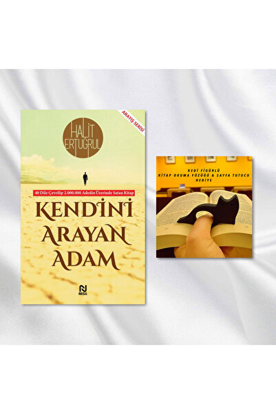 Nesil Yayınları KENDİNİ ARAYAN ADAM / KEDİ FİGÜRLÜ KİTAP OKUMA YÜZÜĞÜ & SAYFA...