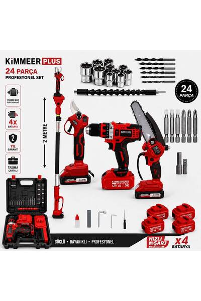 KİMMEER PLUS 4'Lü Set Matkap 10mm 32m Budama Makası Ve Şarjı Tırpan Otomatik ...