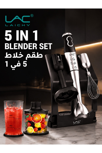 LAC LAICHY 5 In 1 Hand Blender Set Multifunctional Stick Mixer with Chopper W...