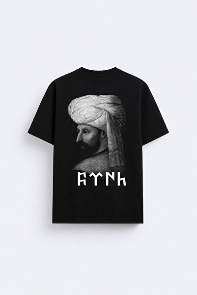 cesita Fatih Sultan Mehmed Printed Crew Neck Black T-Shirt T-Shirt