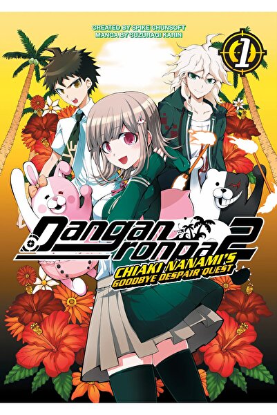 Dark Horse Comics Danganronpa 2: Chiaki Nanami's Goodbye Despair Quest Vol. 1