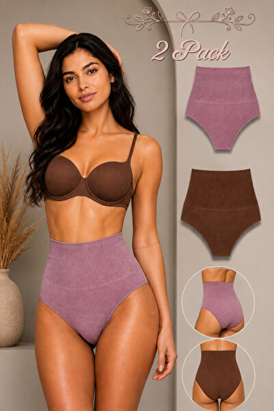 FİT WOMEN Women's Gathering High Waist Flexible 2-Piece Panties