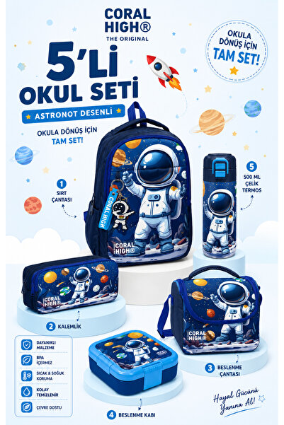 Coral High Navy Blue Astronaut Patterned 5-Piece School Bag Set Backpack Pen ...