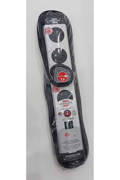 Brennenstuhl German-made high-quality extension cord 5 meters 4 sockets