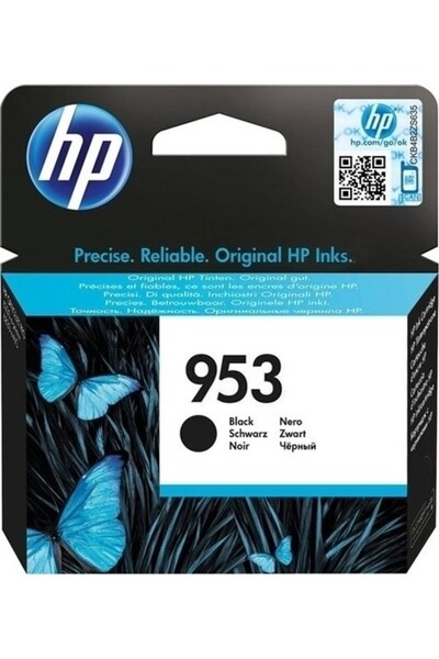 HP Γνήσιο Δοχείο Μελάνης για Εκτυπωτή 953 L0S58Ae Μαύρο (Μαύρο)
