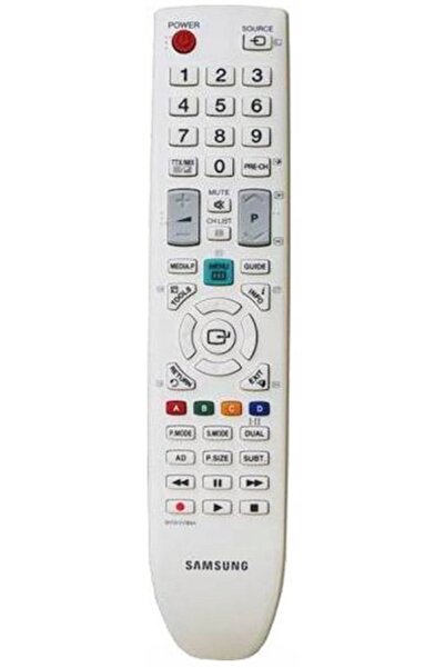 NO BRAND Telecomandă Samsung BN5901084A, albă