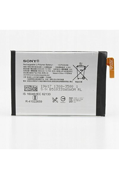Sony Baterie NOUĂ Xperia XA1 XA2 Plus LIP1653ERPC