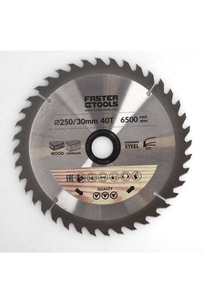 NO BRAND FASTER TOOLS Disc de tăiere 30x250mm