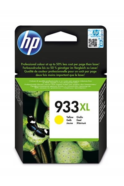 HP Cerneală 932 CN057AE negru (negru) DATA 2018