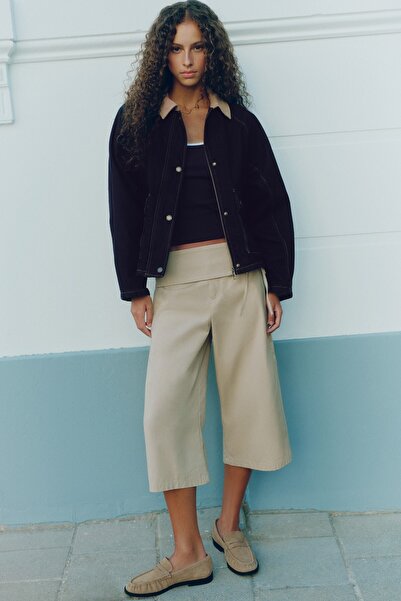 Pull & Bear Kontrast yakalı denim ceket