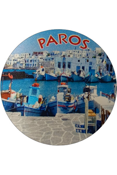 Bestgifts Γυάλινος μαγνήτης 50 χιλιοστά (Παρων Τοπίο)