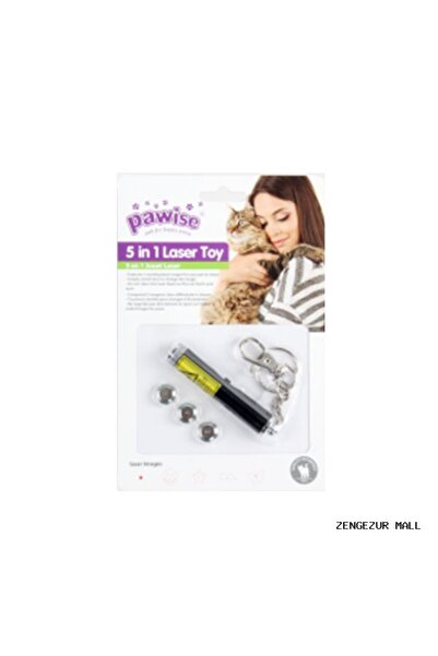 Pawise Zengezur 5 in 1 Laser Toy (164153) Toy