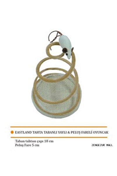 Eastland Zengezur Wooden Base (172811) Spring Toy