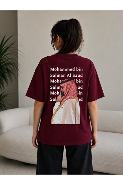 ZAVIXO Mohammed Bin Salman Printed Oversize T-Shirt Unisex Saudi Arabia Large...