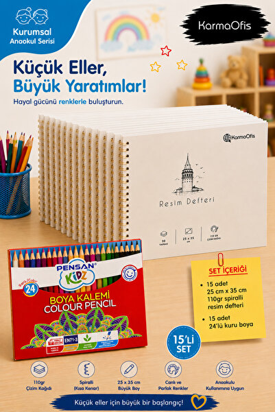 KarmaOfis Kurumsal Anaokul Picture Notebook and Kidz 24-Piece Dry Paint Set |...