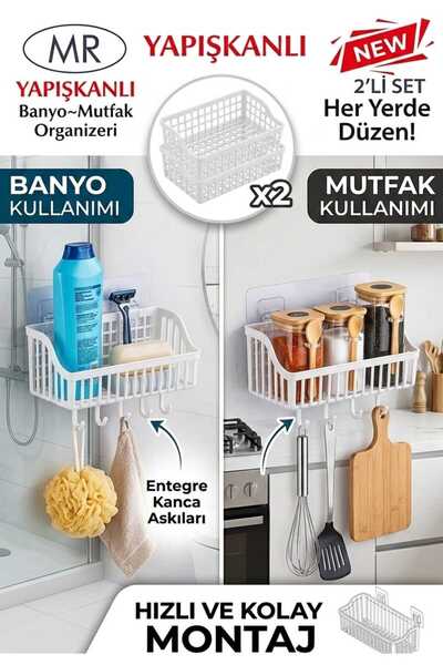 segyhome Yapışkanlı Banyo ve Mutfak Düzenleyici Organizer Sepet 2'li Set – De...