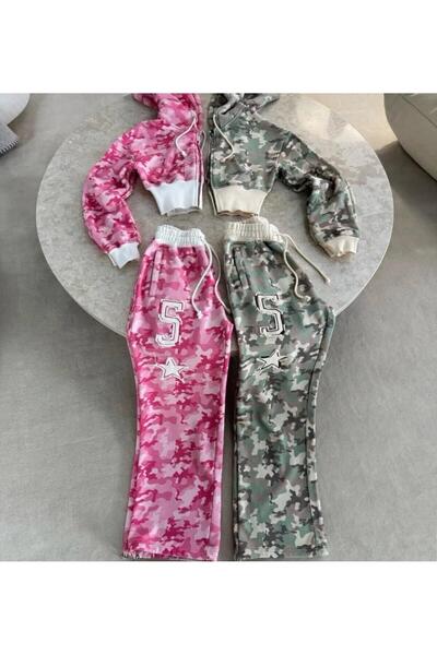 cielyra Camouflage Tracksuit Cardigan Set