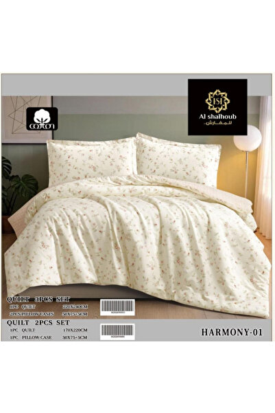 Generic Brand مفرش نفرين الشلهوب مضغوط 3قطع - HARMONY-01