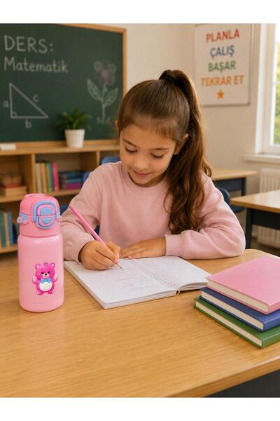 HTC AKSESUAR 550 ml Ibl Thermos Water Bottle with Animal Figures 316 Stainless Steel