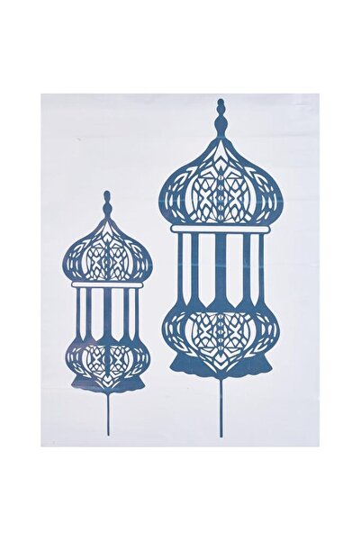 Generic Home Clearance Sale Vinyl Ramadan Kareem Islam Wall Sticker