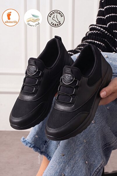 AlbiShoes Fără șireturi, ușor de încălțat, anatomici, ultra-confortabili, din...