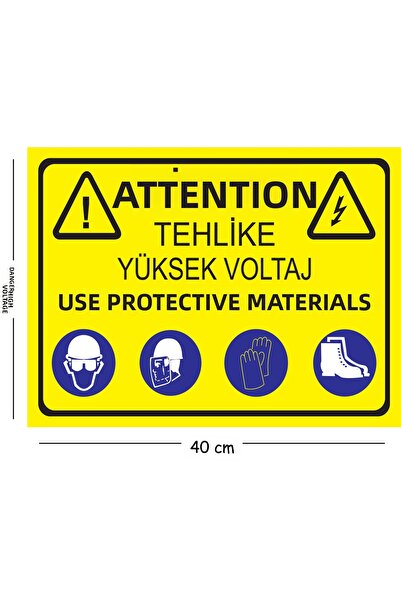 Mayeka علامة تحذير معدنية من المخاطر والجهد العالي، مادة واقية مقاس 30 × 40 س...