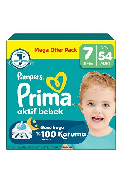 Prima حفاضات أطفال أكتيف بيبي ميجا أوبرتونيتي باكج 7 مقاسات 54 قطعة