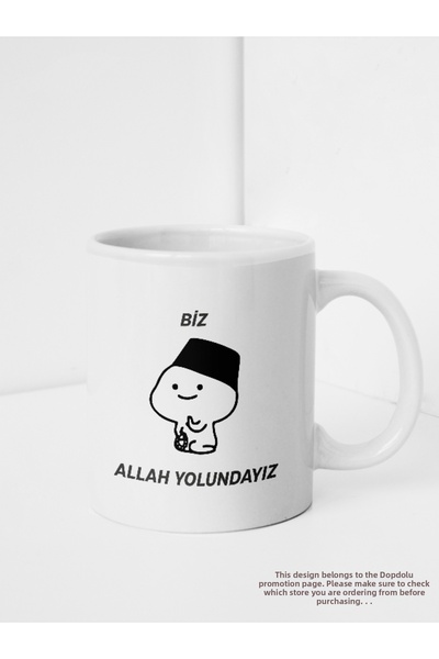 D&Y GAUDERY Mug with "We Are on Allah's Way" Design