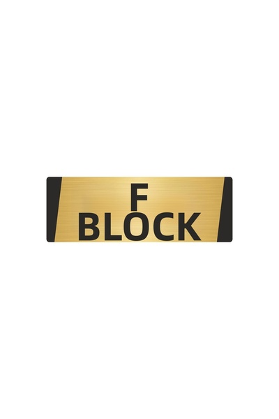 Özarslan Dizayn F Block Metal Warning Sign 5X20 cm Gold Color