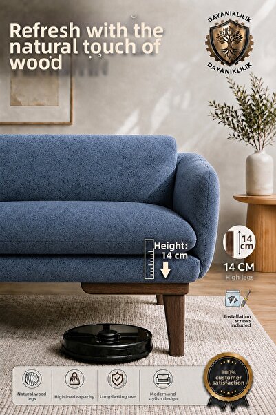 LEGORA WOOD DESIGN 14 εκ. Ξύλινο πόδι επίπλου από ξύλο καρυδιάς σκούρου χρώμα...