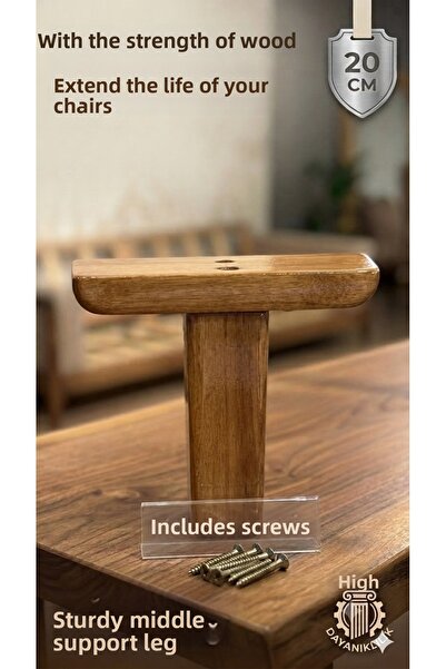 LEGORA WOOD DESIGN عمود دعم بطول 20 سم من خشب الجوز المفتوح 1. دعامة أثاث من ...