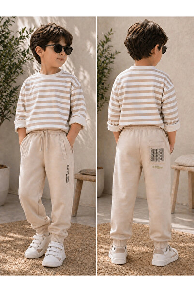 nk kids Nk 4-8 Yaş Matter Pantolon Krem