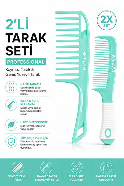 ELSA Επαγγελματική αντιολισθητική χτένα 1058 & χτένα ευρείας επιφάνειας 0345,...