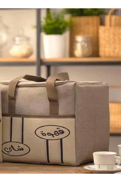 Alostoura Insulated Tea and Coffee Tote Bag