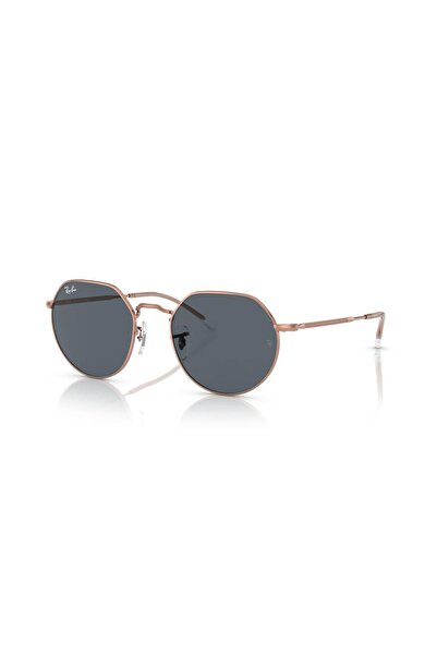 Ray-Ban Güneş Gözlüğü RB3565 51 9202R5