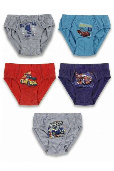 Hepsine Rakip Σετ 5 τεμαχίων βαμβακερά εσώρουχα για αγόρια με στάμπα KZ