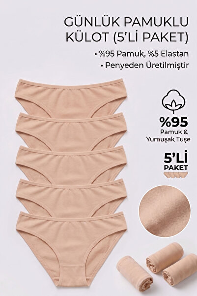 Onurel Pachet de 5 chiloți din bumbac cu atingere moale pentru bikini pentru ...