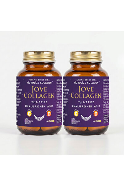 Jove Collagen كوبليكس حمض الهيالورونيك - فيتامين C وD3 120 كبسولة