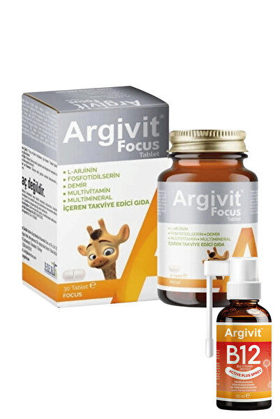 Argivit Focus Tablet 30 Tablets 1 Piece