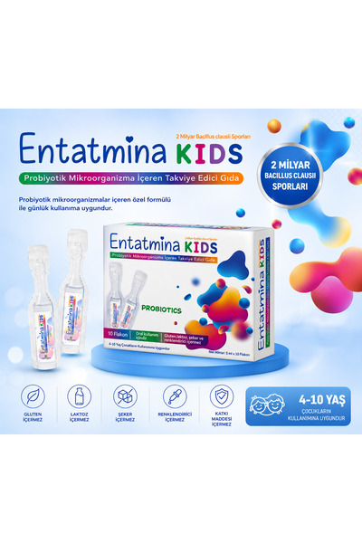Entatmina kids 10 قوارير من البروبيوتيك تحتوي على 2 بلياردة من جرثومة باسيلوس...
