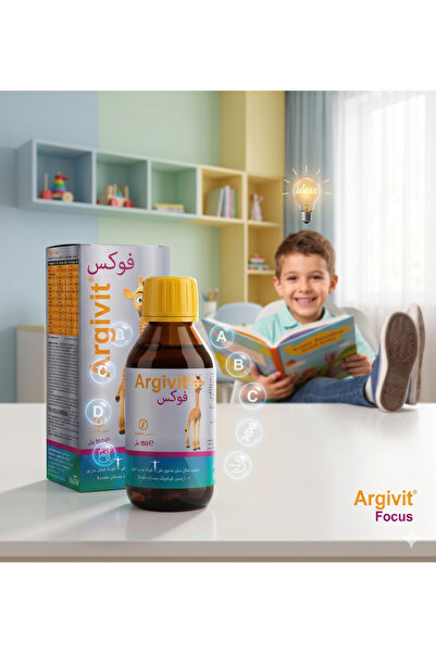 Argivit شراب فوكس متعدد الفيتامينات مع إل-أرجينين للأطفال للدماغ والصحة العام...