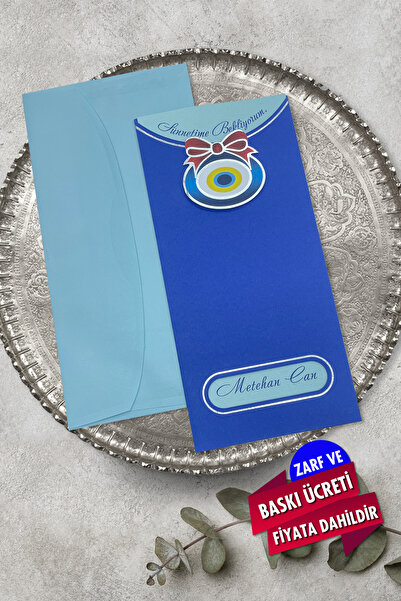 Cem Davetiye Sünnet Davetiyesi 1224 (100 Adet) Baskı Dahil
