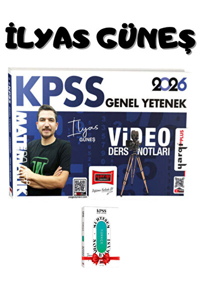 Yargı Yayınları İlyas Güneş | 2026 KPSS Genel Yetenek Video Ders Notları