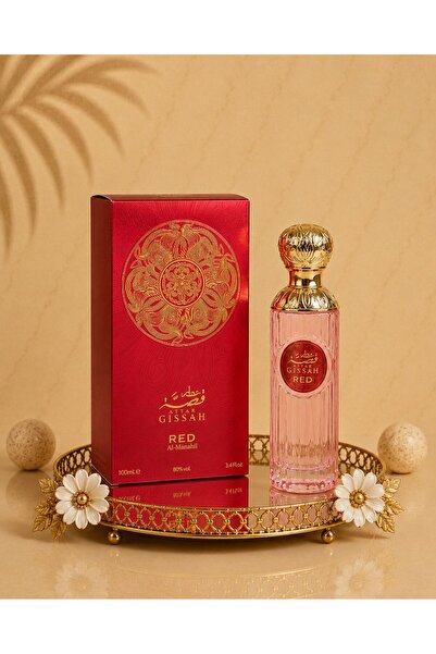 GISSAH King Lion - Parfum Barbatesc 100 ML