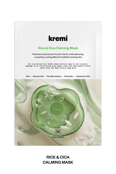 Kremi Sheet Mask, Kagıt Maske, Cica Rice Pirinç Seramid, Yatıştırıcı Ton Eşit...
